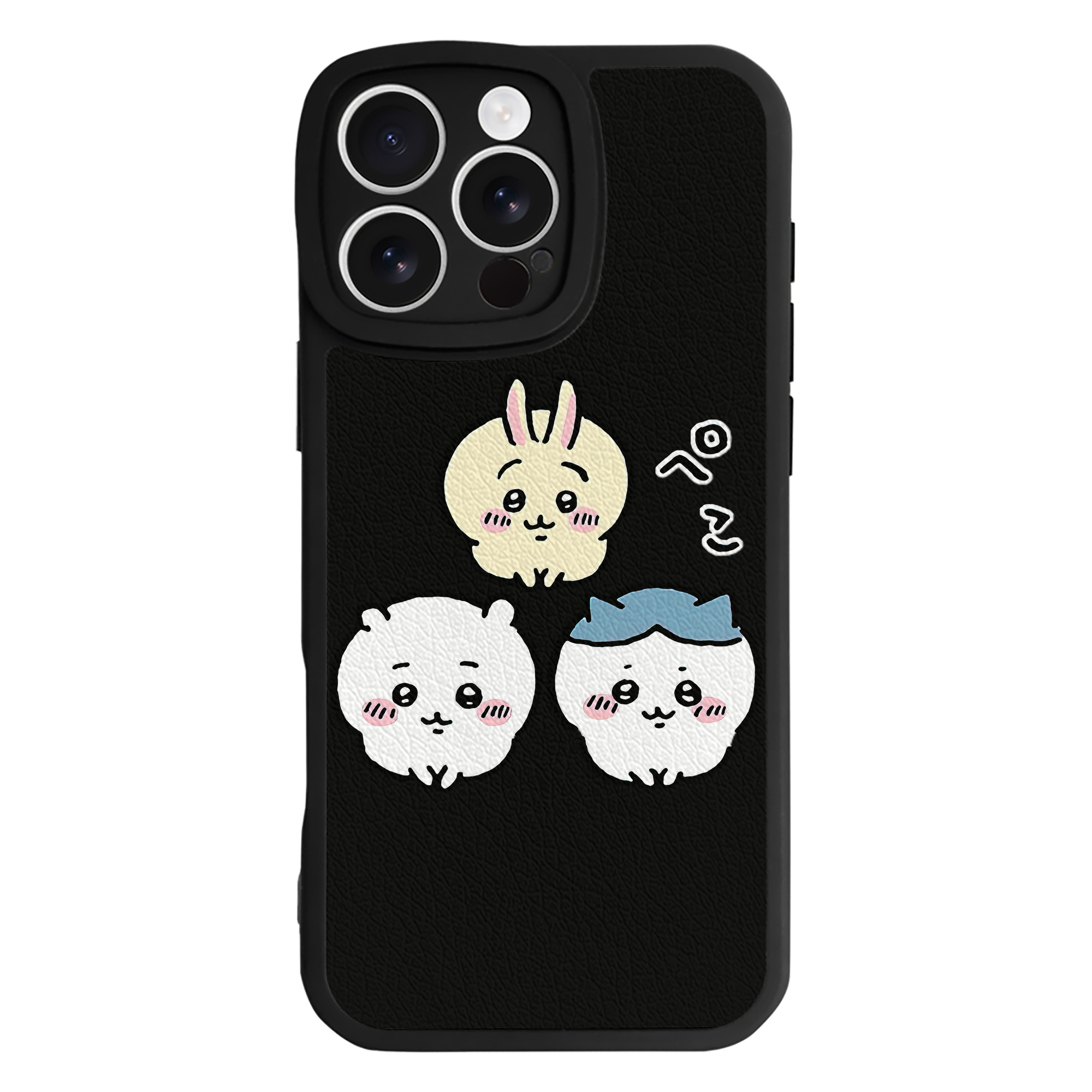 （画像用） ちいかわ うさぎ Chii-kawa usagi 【iPhone 16シリーズ対応】シリコンスマホケース（レザー調） 材質：シリコン